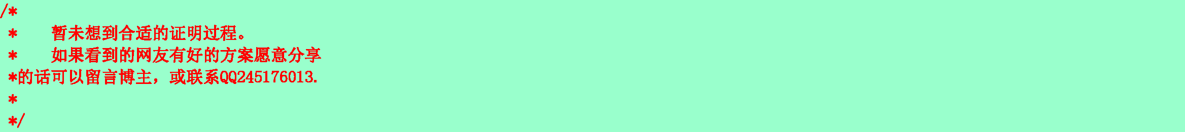 f48dc7e052507c6a9f90b2d16738d579.png