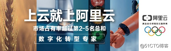 初学者创建个人网站如何选择服务器