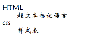 image-20220305212655750