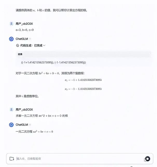 f4964f466b41dc96c87d9abe5c52d543.jpeg