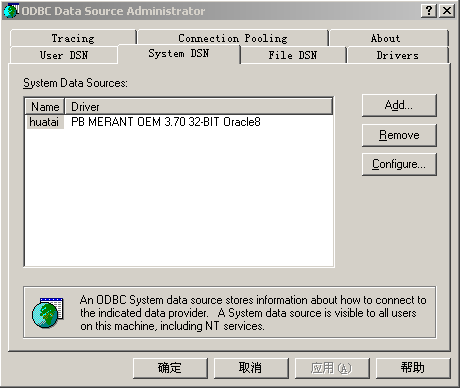 f497d2785075590711bef91c0079875b.png