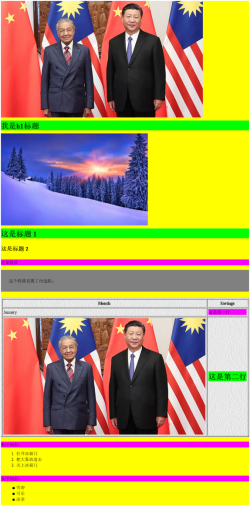 f49fee726792700bb651efb0aec9a47c.png