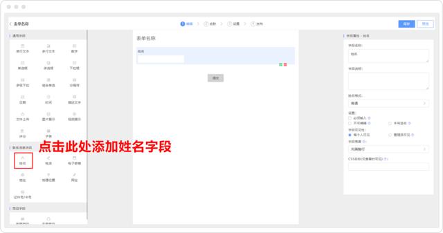 f4a8c81727d1a2c6670eb0d2358793c9.png