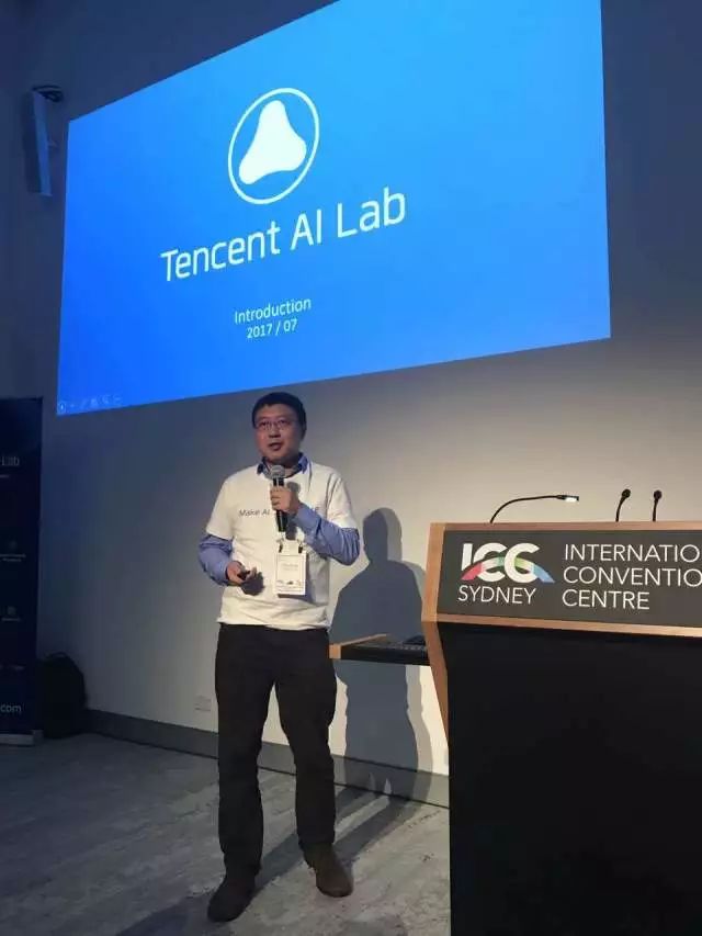 全面解读icml 2017五大研究热点 腾讯ai lab独家解析