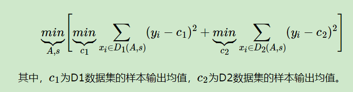 image-20221026215524527