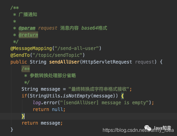 教你用纯Java实现一个即时通讯系统（附源码）-CSDN博客