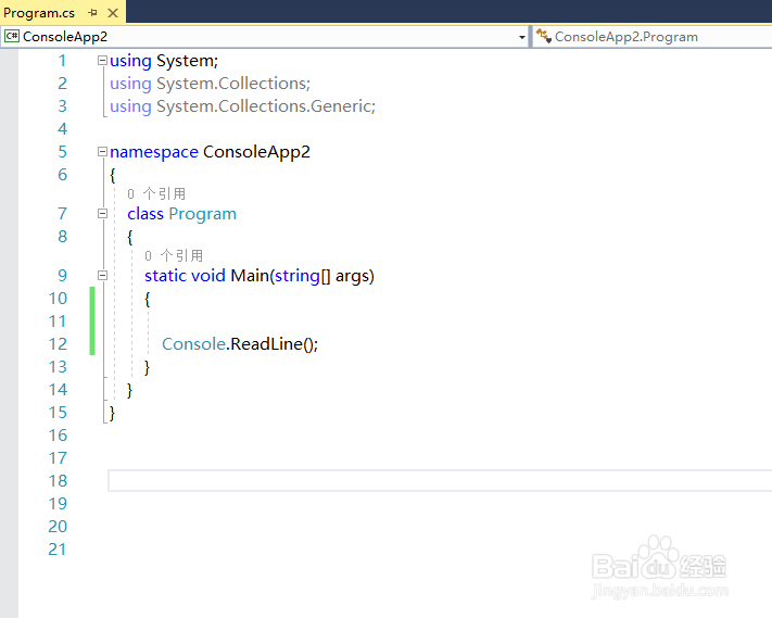 C#位元組陣列byte[]和字串string如何互相轉換？