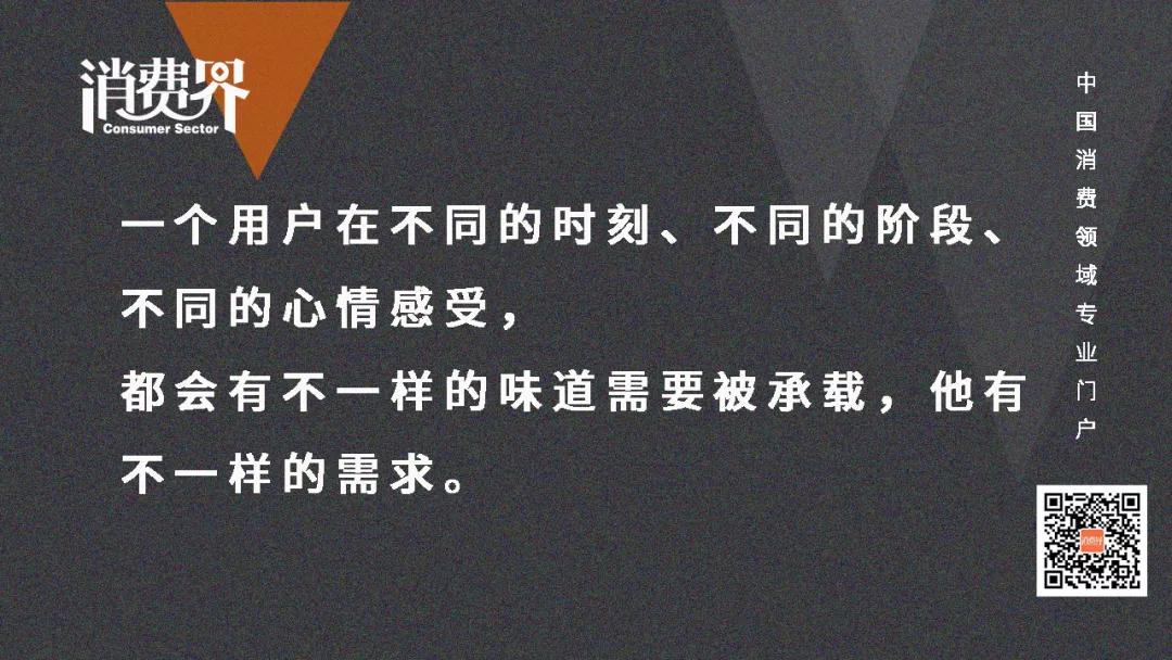 鸟哥笔记,行业报告,消费界,茶饮市场,本地生活,品牌策略,互联网营销,网红品牌