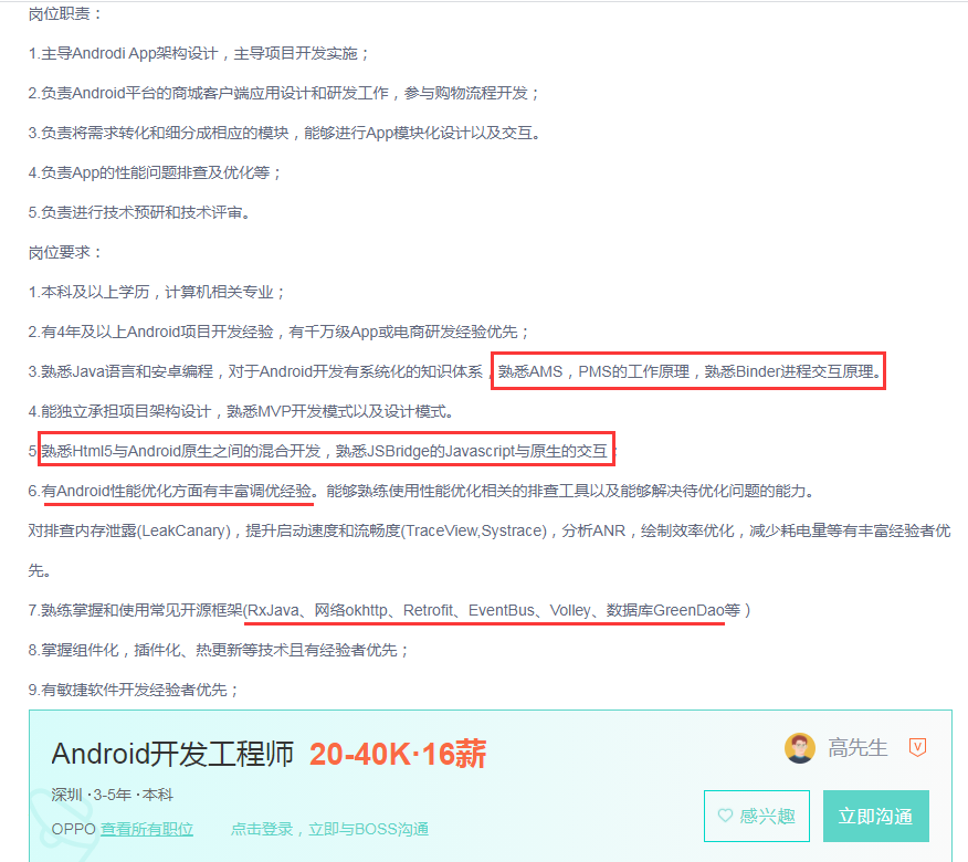 f4befa702918f25d119158db9b28022d.png