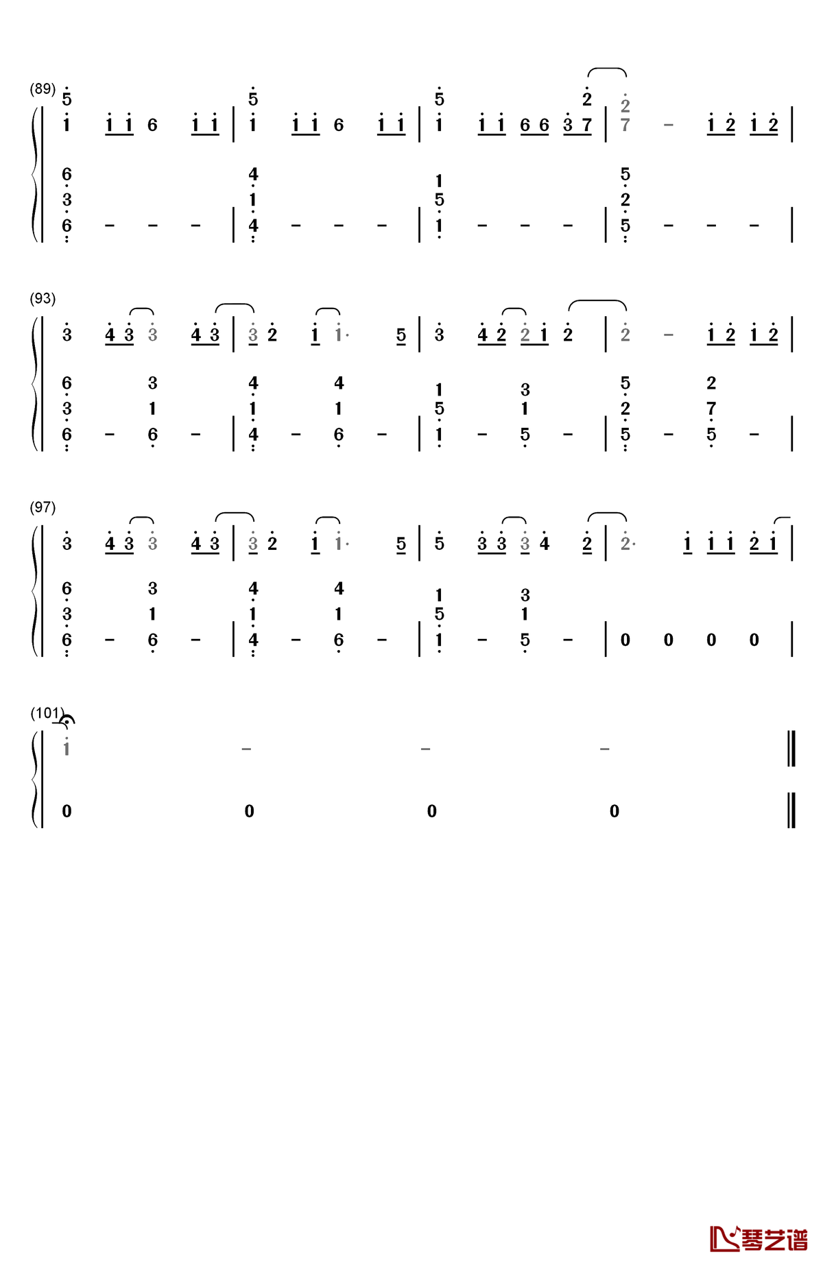 计算机数字简谱_破茧计算机数字简谱(2)