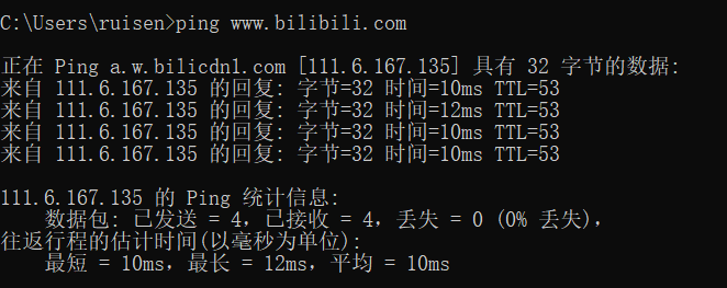 image-20220908180119125