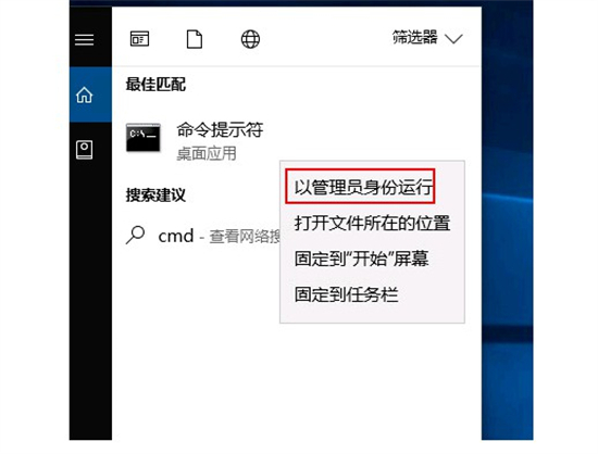 电脑C盘满了怎么格式化清理？