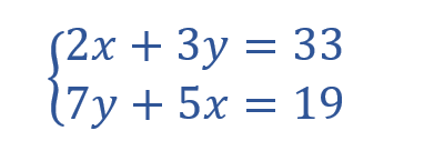 2元一次方程计算机求解 在excel中求解二元一次方程组 Nakano Qm的博客 Csdn博客