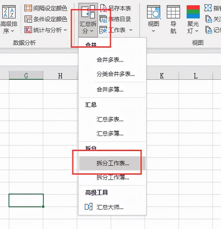 f4c89155d537b34f9e8a2e02d5efaf36.png