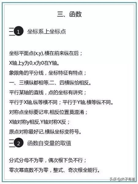 f4cac371993cb6a51600cffff0c66f0d.png