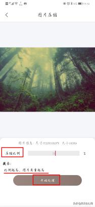 f4cb5cc9277b3ebc47d49bfa7b88c54f.png