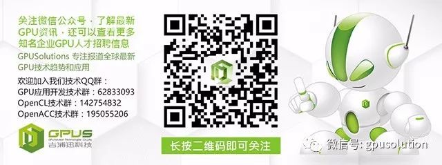 tensorrt轻松部署高性能dnn推理_实战教程：TensorRT中递归神经网络的介绍（中文字幕）...