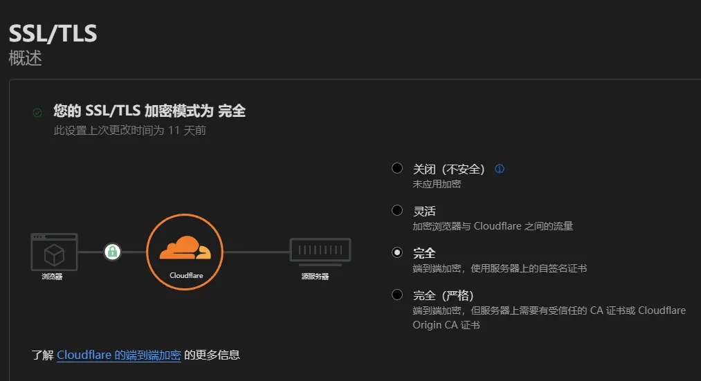 image-1663409399108