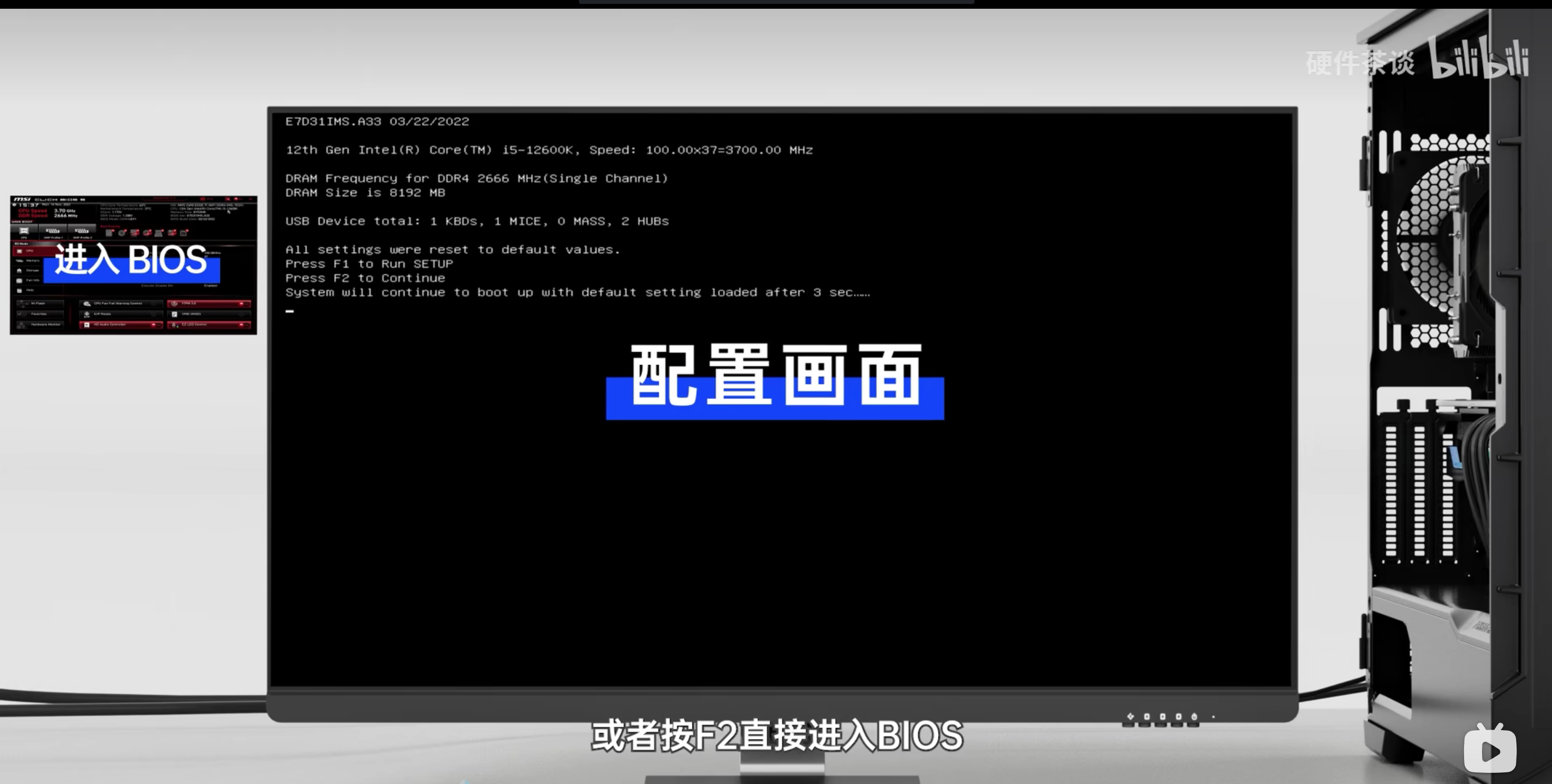 image-20230725130545621