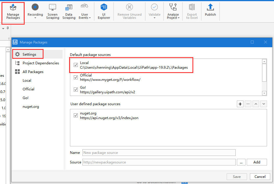 给UiPath开发新功能（activity，活动）的操作过程
