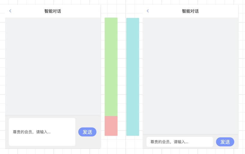 产品经理：实现一个微信输入框