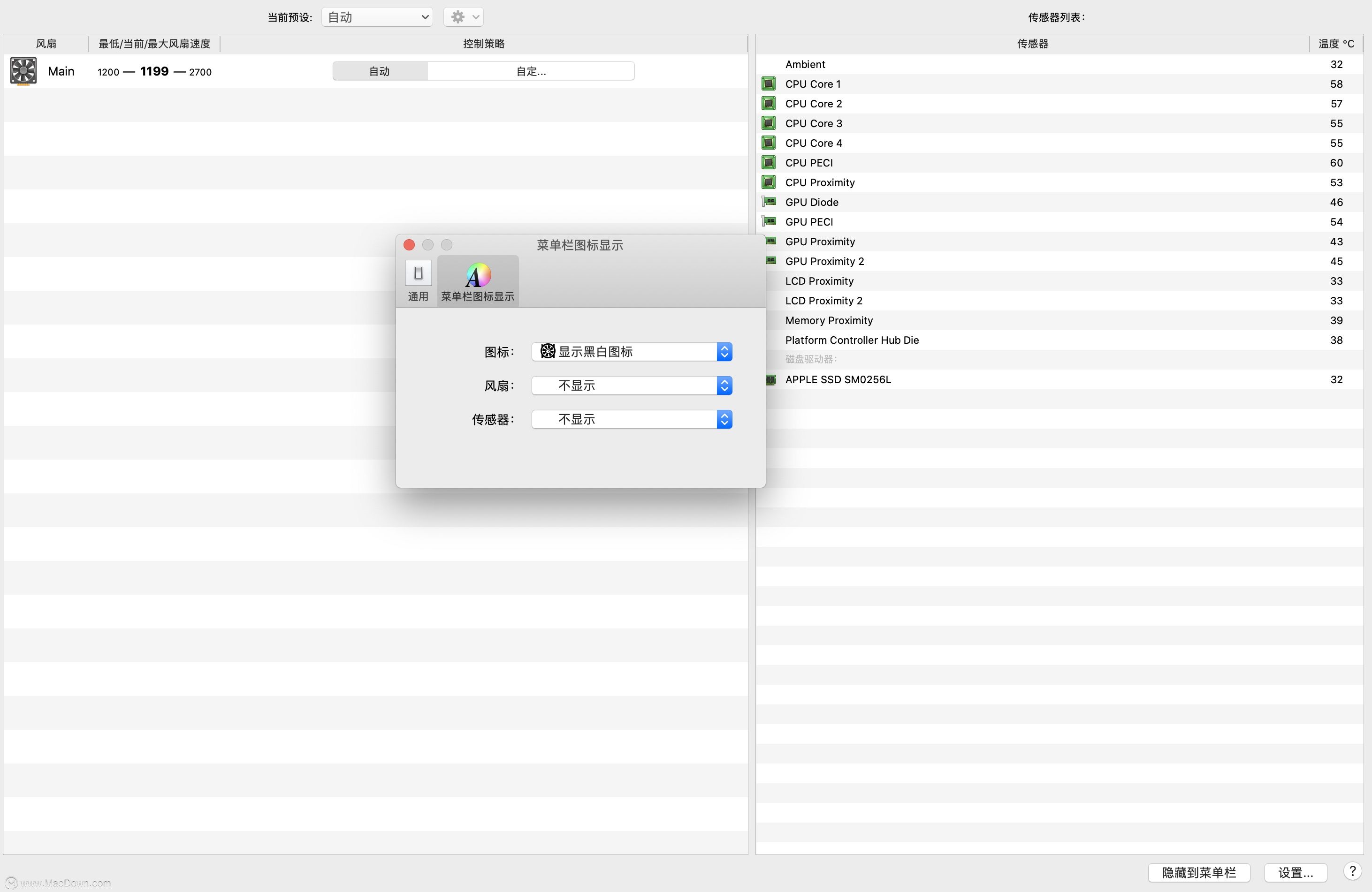电脑风扇怎么调转速最佳 f4eb98fe39f5b67ea6dd77e064054ce6.png