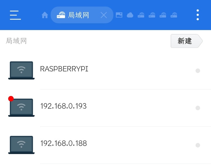 用树莓派搭建全功能NAS服务器（01）:树莓派基础操作OMV搭建