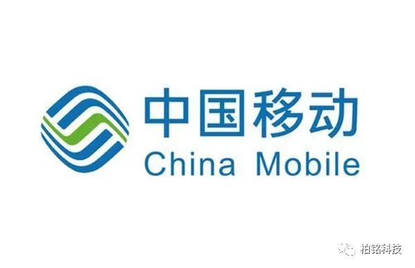 中国电信在手机用户市场保持紧追势头，不过中国移动已开辟新赛道