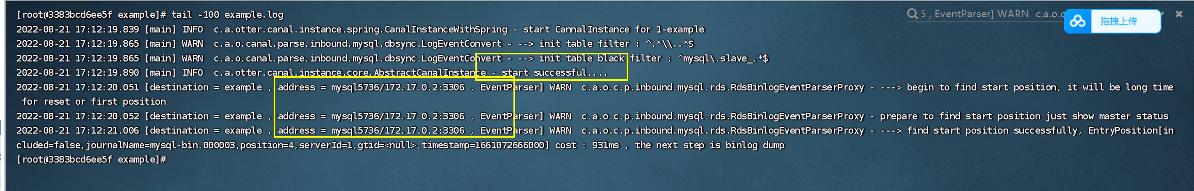 image-20220821171626947