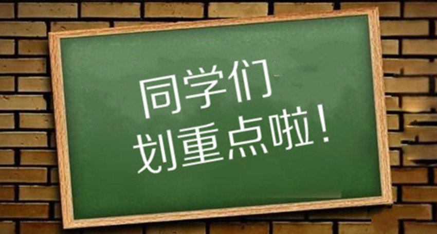 19956127-fce82091f2c0448f.png