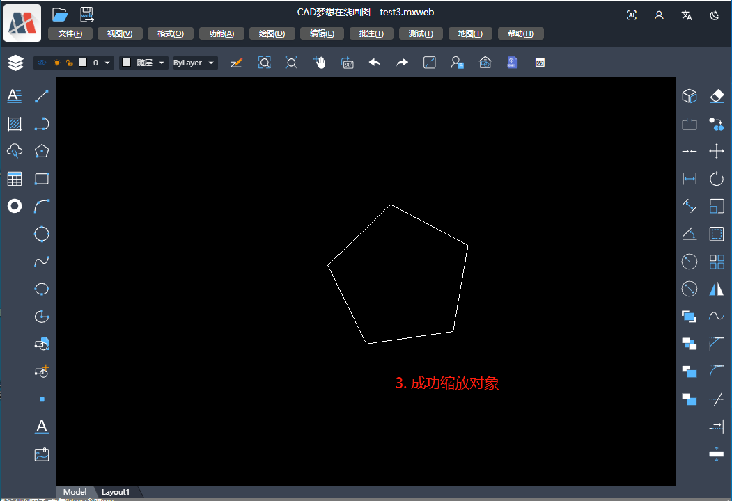 网页CAD（WEB CAD）如何二次开发常用的CAD编辑功能_在线CAD_14