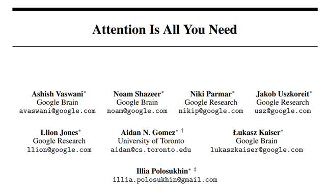 李彦宏对大模型的见解:不赚钱,做大模型有何意义?