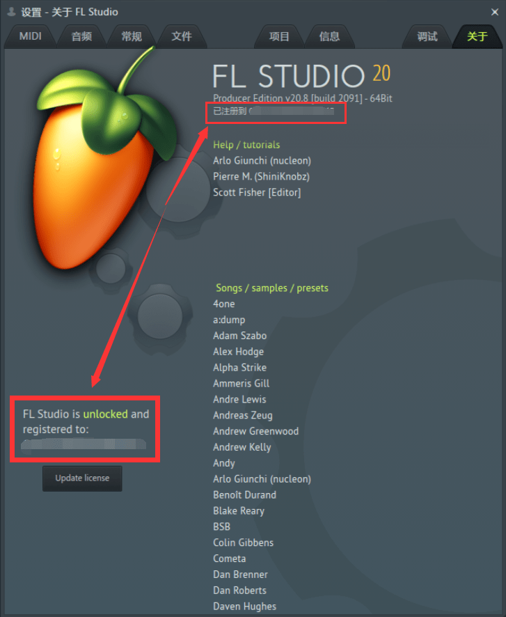 FL Studio 2023最新发布的21版本新功能介绍/主题包/下载安装激活教程使用指南