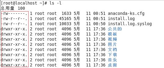 f50a8af1def884ccfaab91adb58b7504.png