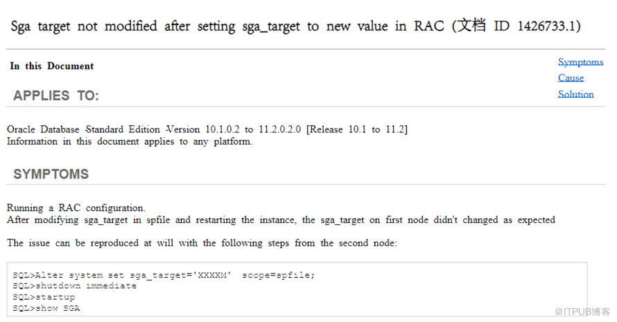 oracle 10g rac 修改sga_target不生效,Oracle Rac 修改SGA_TARGET值无变化