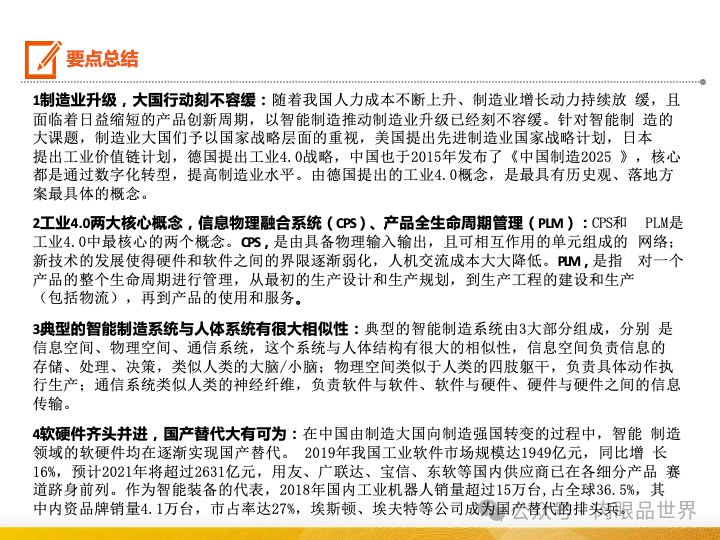 f50ccd6170ec8b06b16d717ce7f74920.png