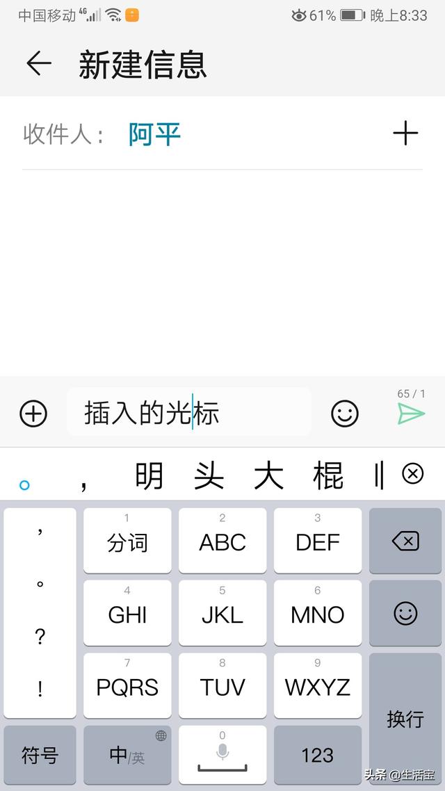 f510dcc8883e88fd9ca5a6046d3bc4d5.png
