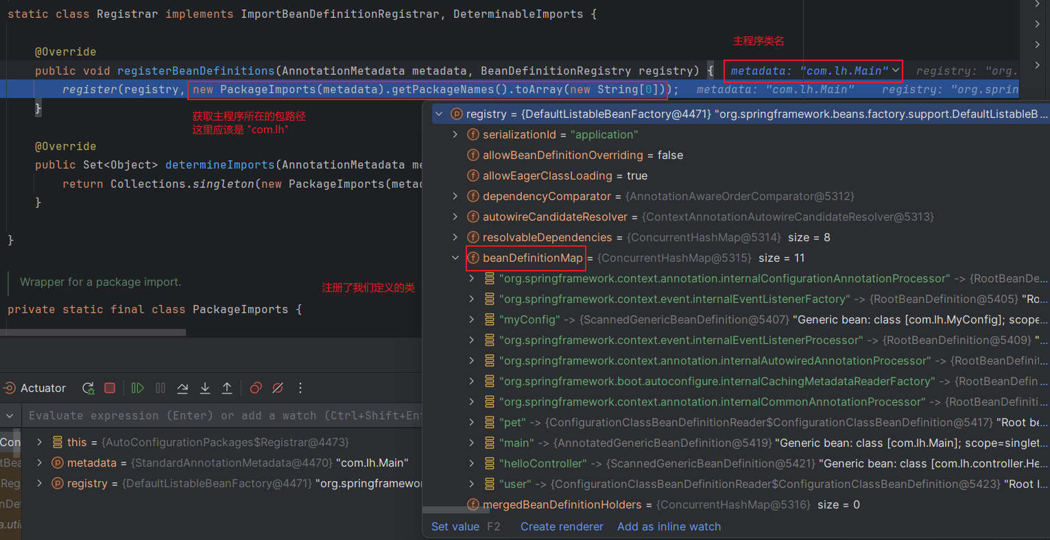image-20240310154436074
