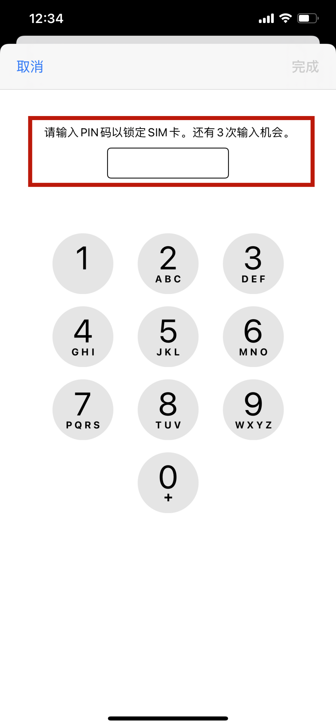 f5170756b7eb3941f424b9b4ad8e9a56.png