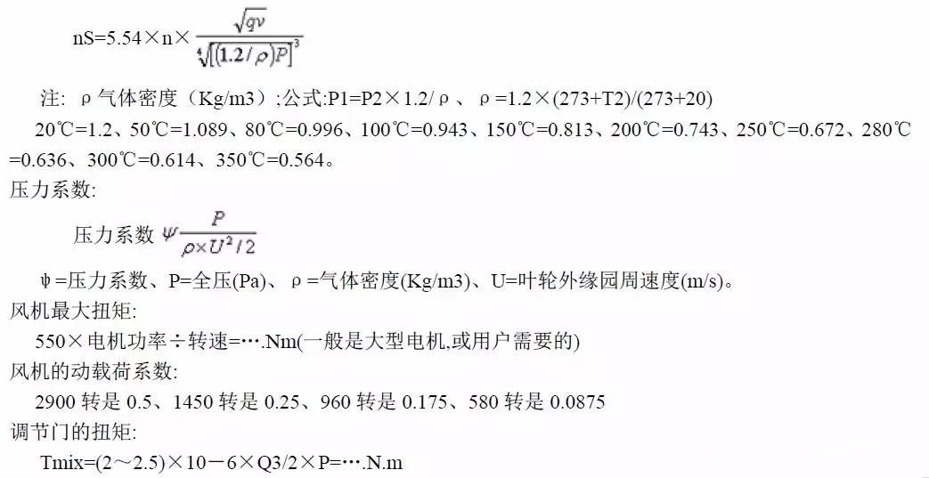 f5194b5cb2e5ec3563fabc7840bc08dd.png