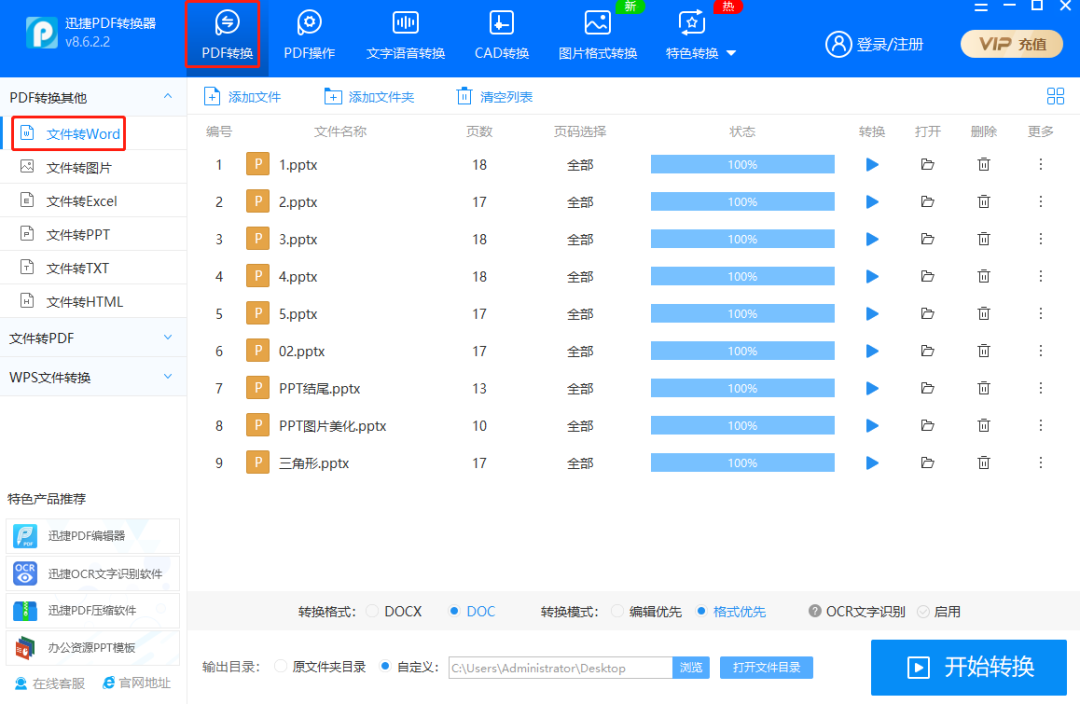 f51b919bbaaf27b04f6cf8ec04cfc951.png