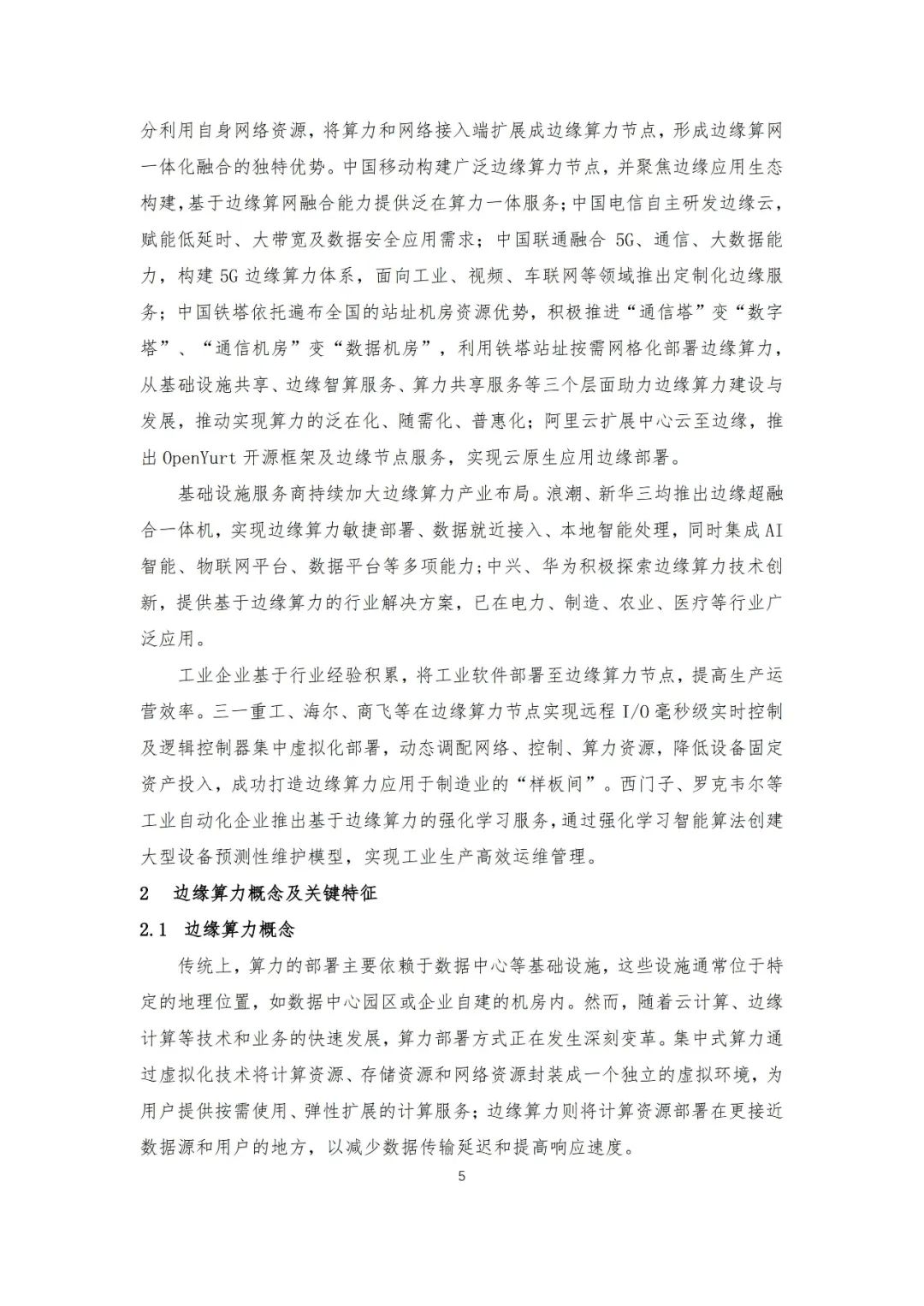 f51ba034b9626a942a8da277902a896a.jpeg