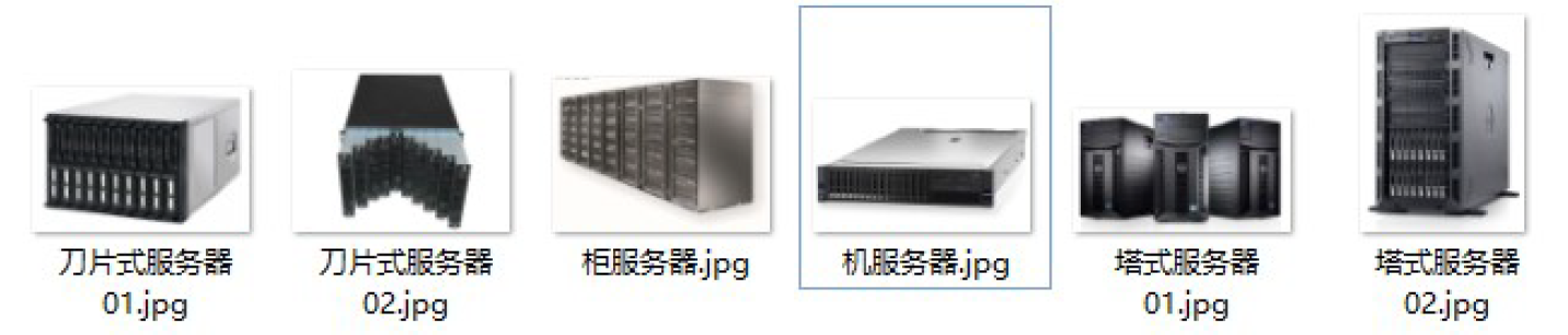 云计算概述与Linux系统安装_linux_07