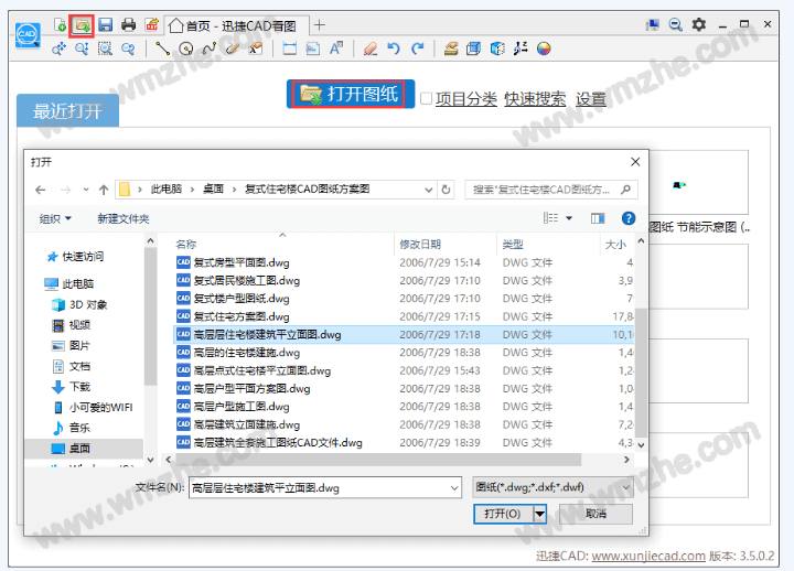 f5212ee06f1cd0b8a0b9d160af82dda6.png