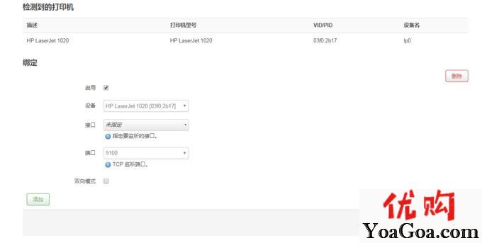 f5231d277afee12c081a09ad6206a224.png