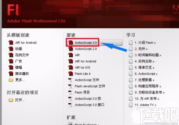javafx 带图片的按钮菜单_flash怎么调透明度-Adobe flash调整图片 