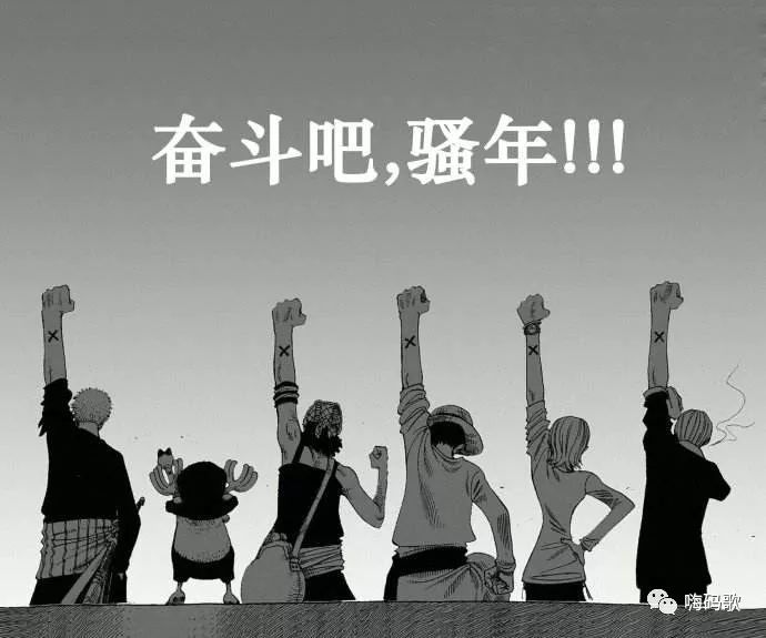 因为,你认真的样子真的很帅.