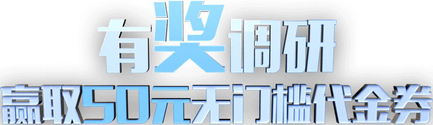 f52654a7ad9fd821f1001be4831c2ada.png