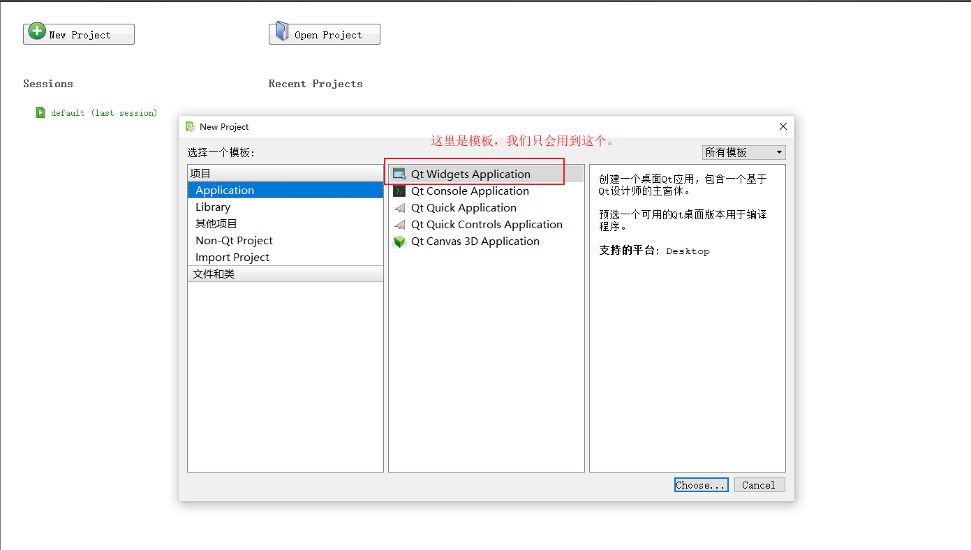 image-20210925192902231