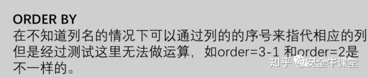 f5288f5d6b7a11c82d95d0656e25868f.png